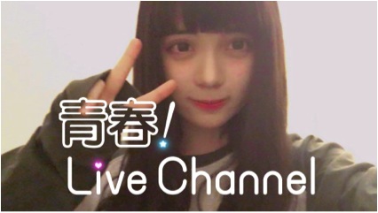 live channel.jpg